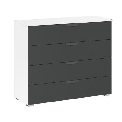 Rauch Aditio 4 Drawer Wide Chest - Alpine White and Metallic Dark Grey
