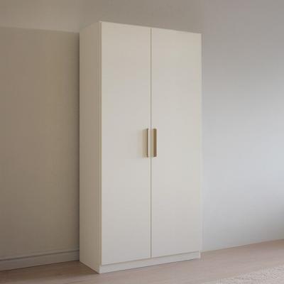 Rauch Skandi 91cm 2 Door Wardrobe - Alpine White