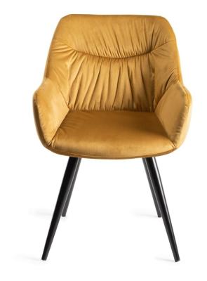 Product photograph of Bentley Designs Dali Mustard Velvet Fabric Dining Chair With Black Legs Sold In Pairs from Choice Furniture Superstore