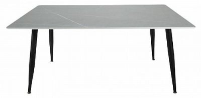 Monaco 1.2m Dining Table