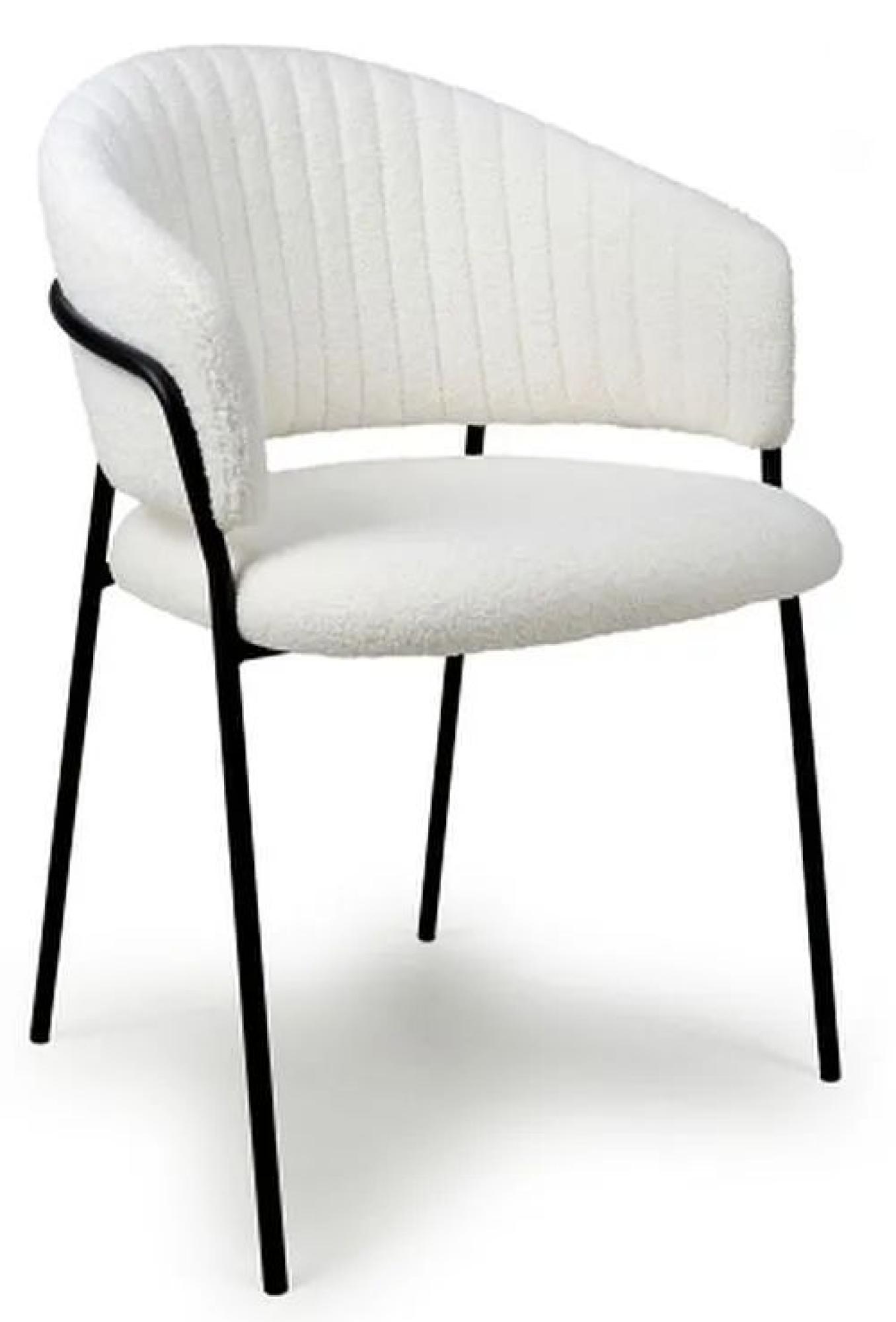Set of 2 Maya Boucle White Dining Chair