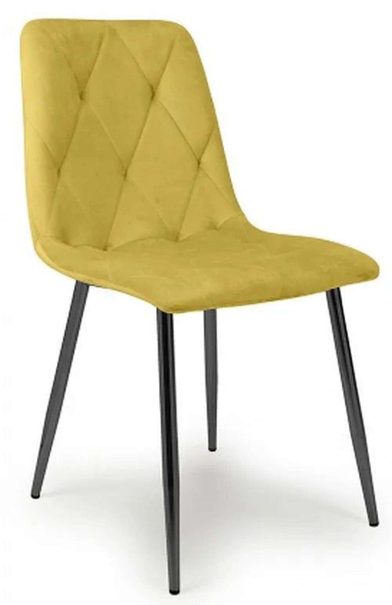 Set of 4 Vernon Brushed Mustard Velvet Dining Chair