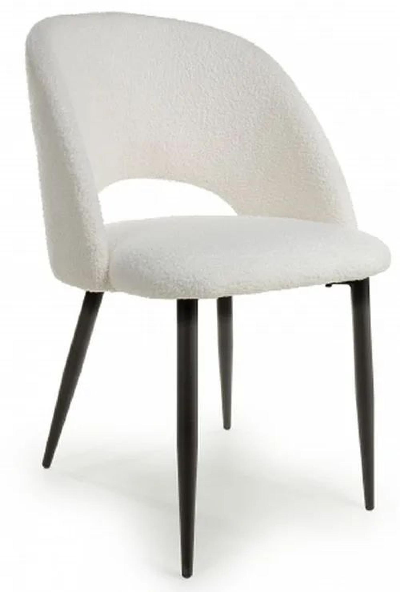 Set of 2 Atlanta Boucle White Dining Chair