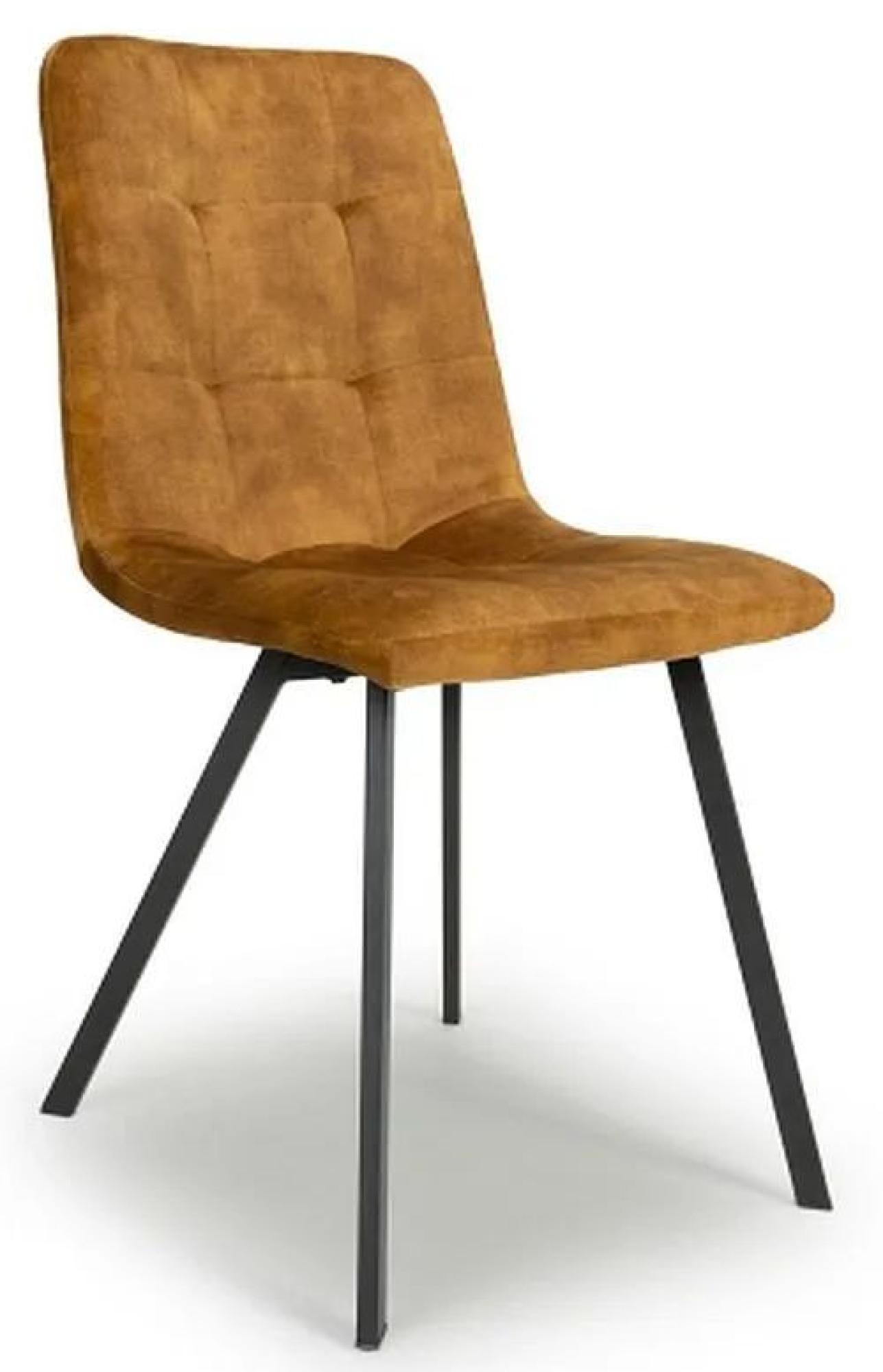 Set of 4 Cadiz Brushed Velvet Bronze Dining Chair