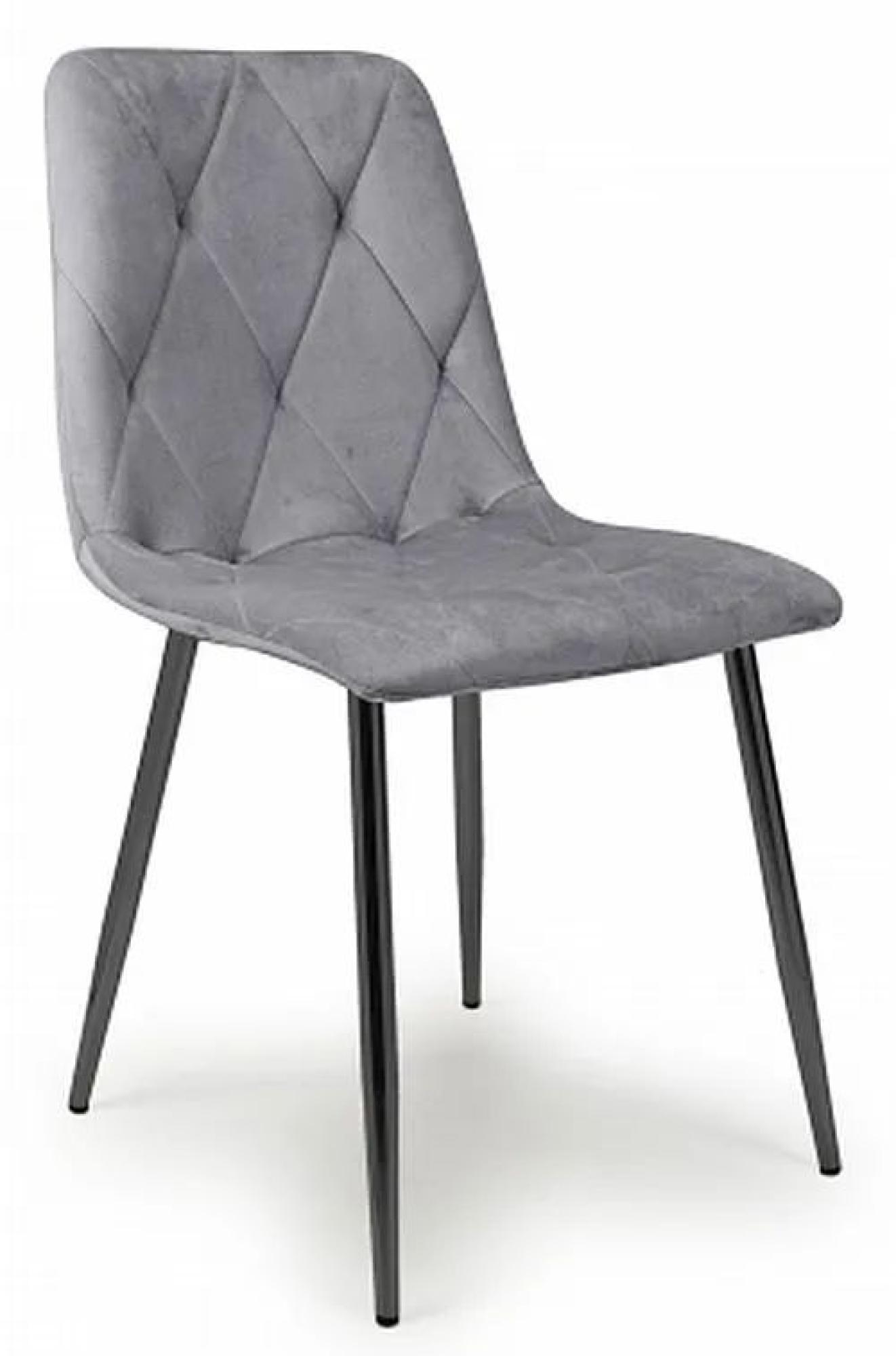 Set of 4 Vernon Brushed Grey Velvet Dining Chair