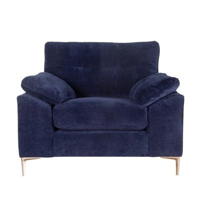 Buoyant Elsie Fabric Armchair Variation Available