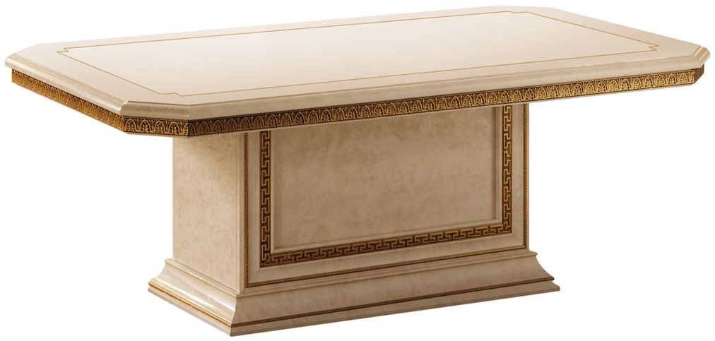 Arredoclassic Leonardo Golden Italian Coffee Table