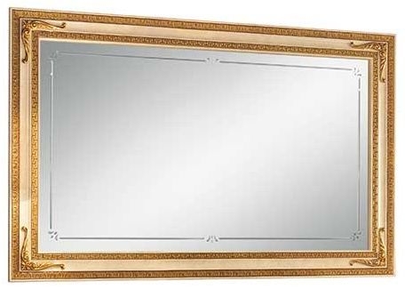 Arredoclassic Leonardo Golden Italian Rectangular Small Mirror