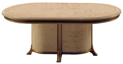 Arredoclassic Melodia Golden Italian Coffee Table