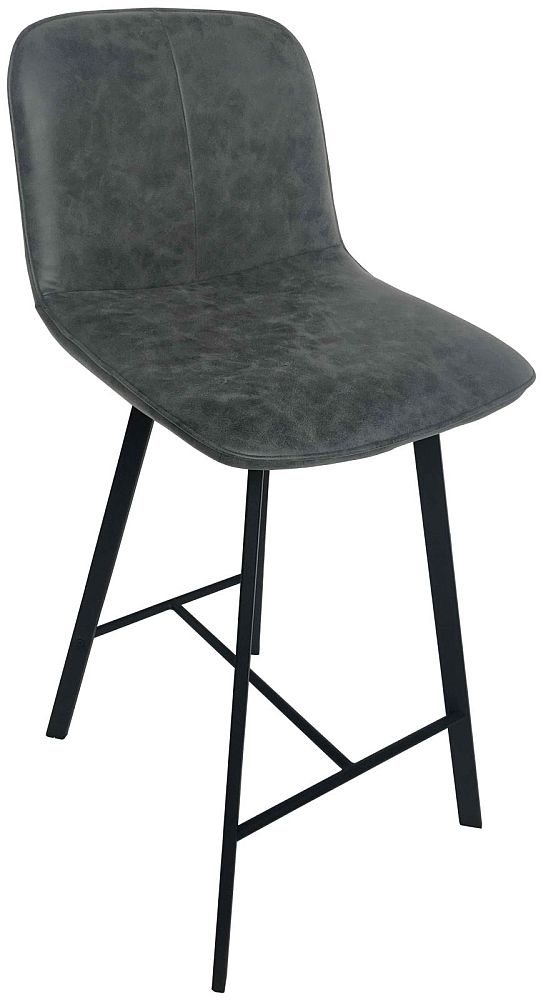 Tetro Grey Bar Stool Sold In Pairs