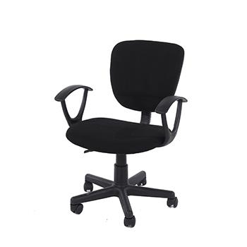 Core Products Loft Home Office Chair Black Fabric Seat With Black Base
