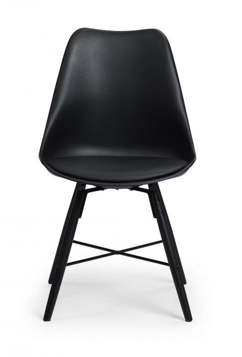 Julian Bowen Kari Black Faux Leather Dining Chair Pair Clearance Fs544