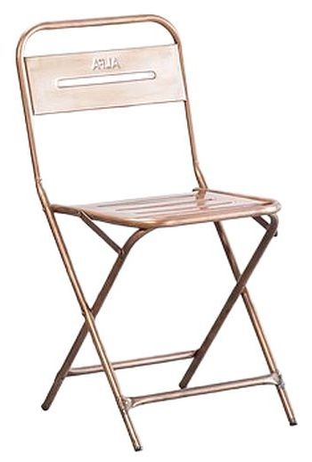 Skin Antique Copper Folding Dining Chair Set Of 4