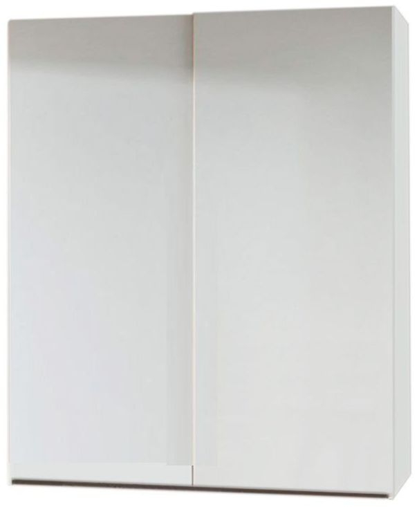 Rauch Lias 2 Door Grey Sliding Wardrobe 201cm