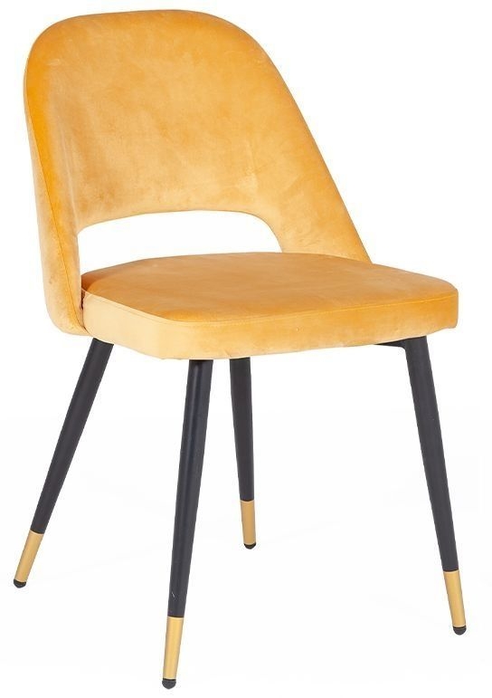 Vida Living Brianna Mustard Velvet Dining Chair Sold In Pairs