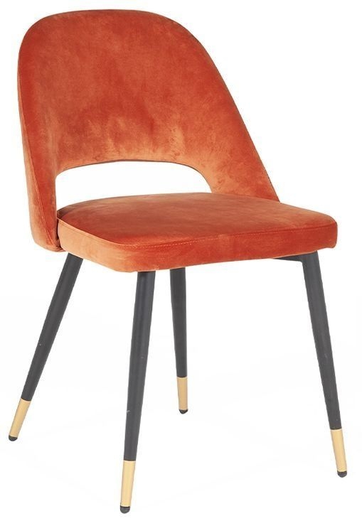 Vida Living Brianna Rust Velvet Dining Chair Sold In Pairs