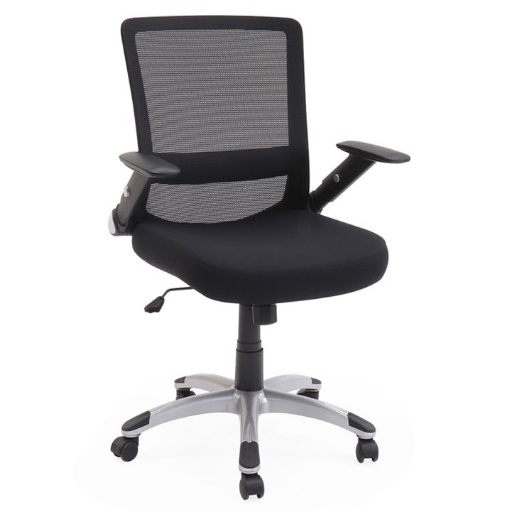 Vida Living Boden Black Office Chair Fabric Upholstered