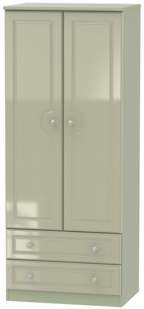 Balmoral High Gloss Mushroom 2 Door 2 Drawer Wardrobe