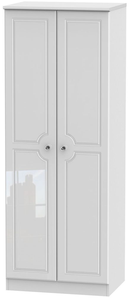 Balmoral High Gloss White 2 Door Tall Hanging Wardrobe