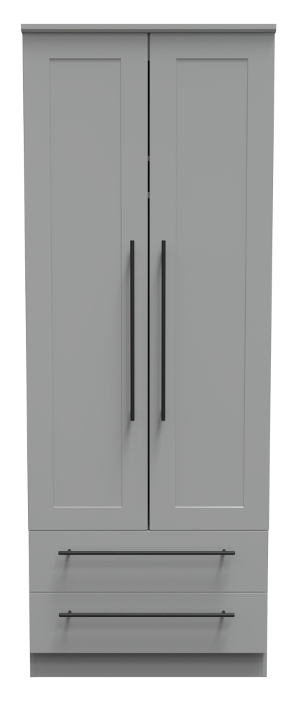 Beverley Dusk Grey 2 Door 2 Drawer Tall Wardrobe