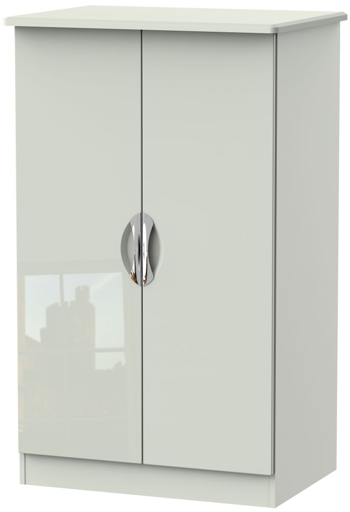 Camden High Gloss Kaschmir 2 Door Plain Midi Wardrobe