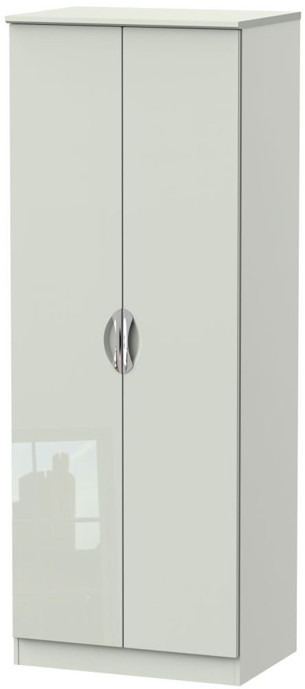 Camden High Gloss Kaschmir 2 Door Tall Hanging Wardrobe