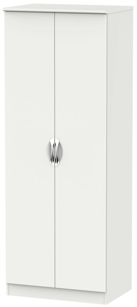 Camden Light Grey 2 Door Tall Plain Wardrobe