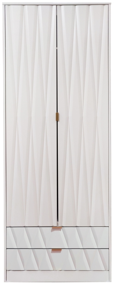 Diamond White 2 Door 2 Drawer Wardrobe