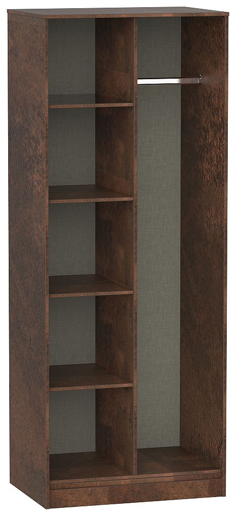 Diego Copper Black Open Shelf Wardrobe