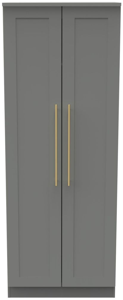 Haworth Dusk Grey 2 Door Tall Wardrobe