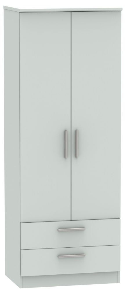 Knightsbridge Grey Matt 2 Door 2 Drawer Tall Wardrobe