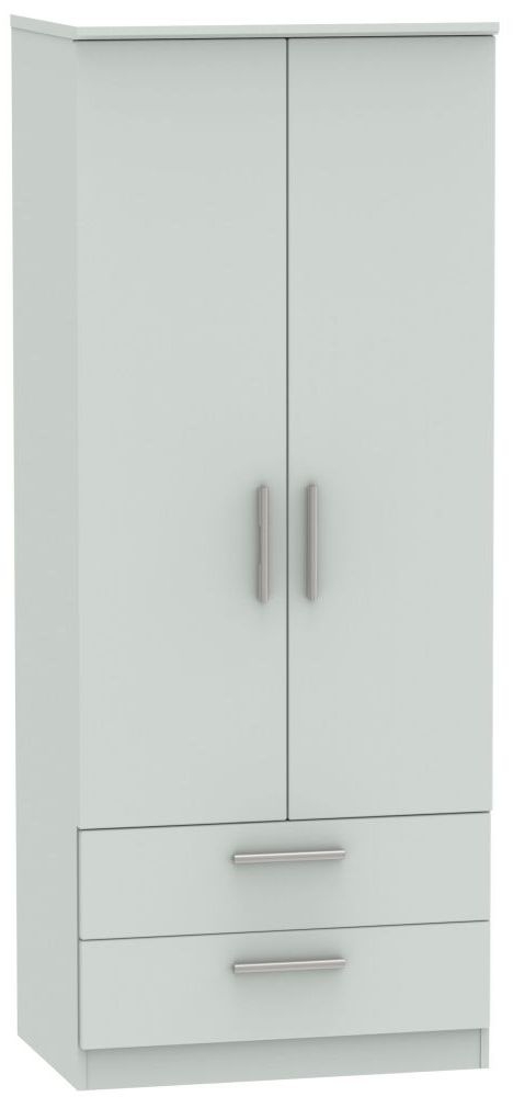 Knightsbridge Grey Matt 2 Door 2 Drawer Wardrobe