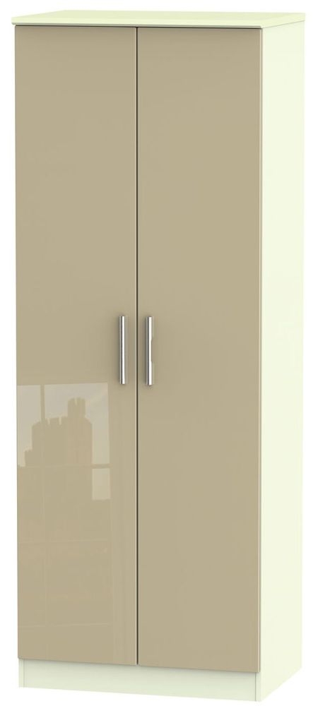 Knightsbridge 2 Door Tall Wardrobe High Gloss Mushroom And Cream