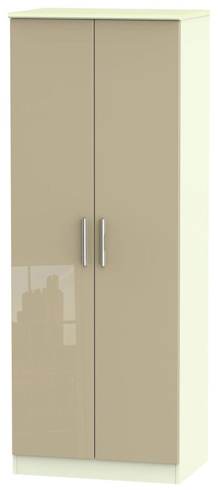 Knightsbridge 2 Door Tall Hanging Wardrobe High Gloss Mushroom And Cream