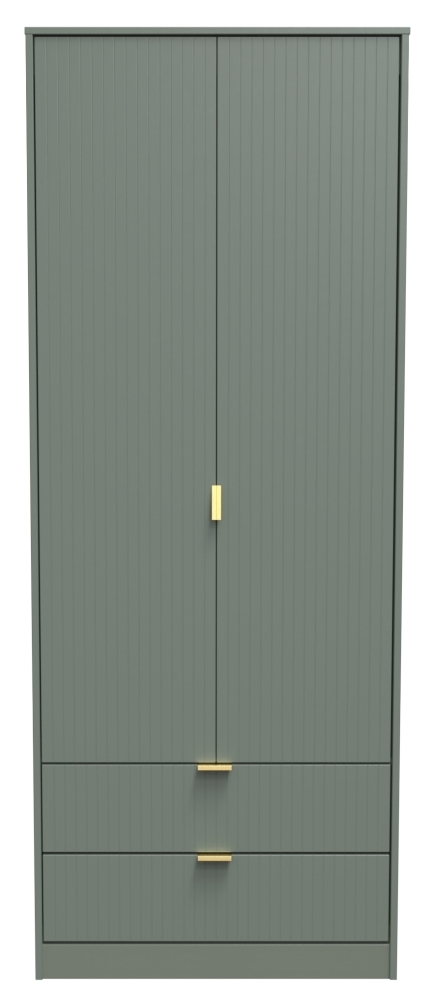 Linear Reed Green 2 Drawer Wardrobe