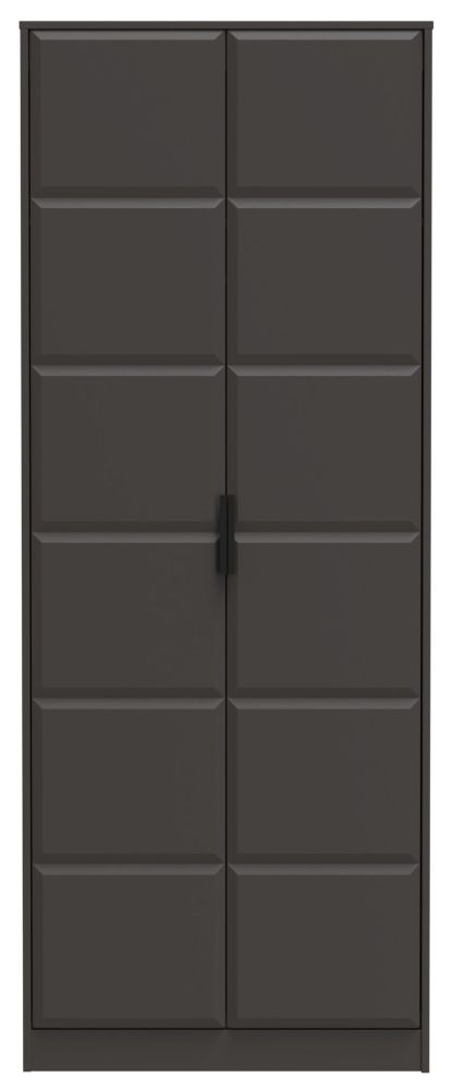 New York Graphite 2 Door Tall Hanging Wardrobe