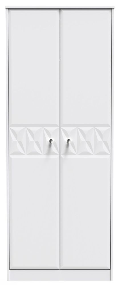 Pixel Matt White 2 Door Wardrobe