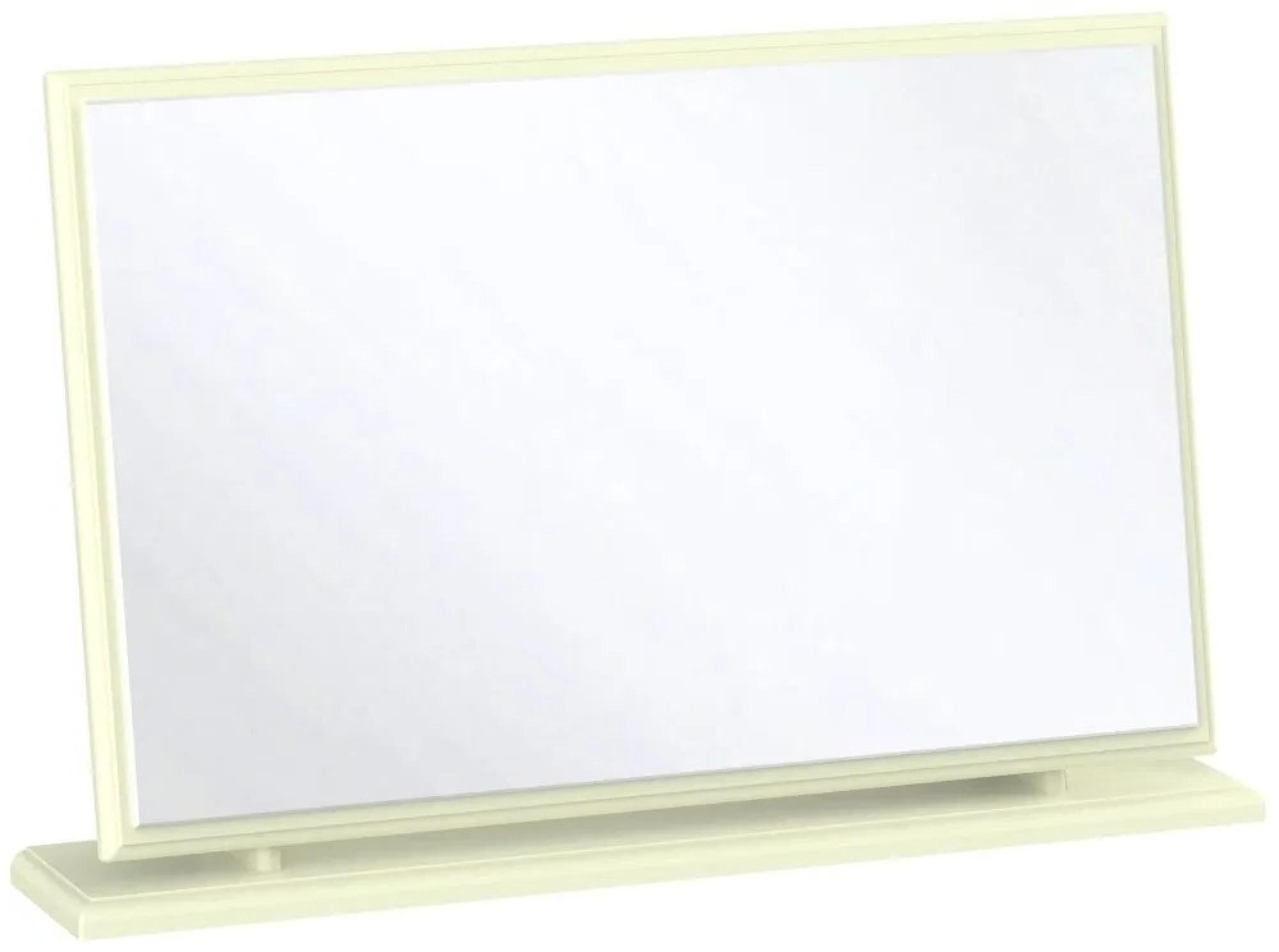 Pembroke Dressing Mirror - Large - Cream
