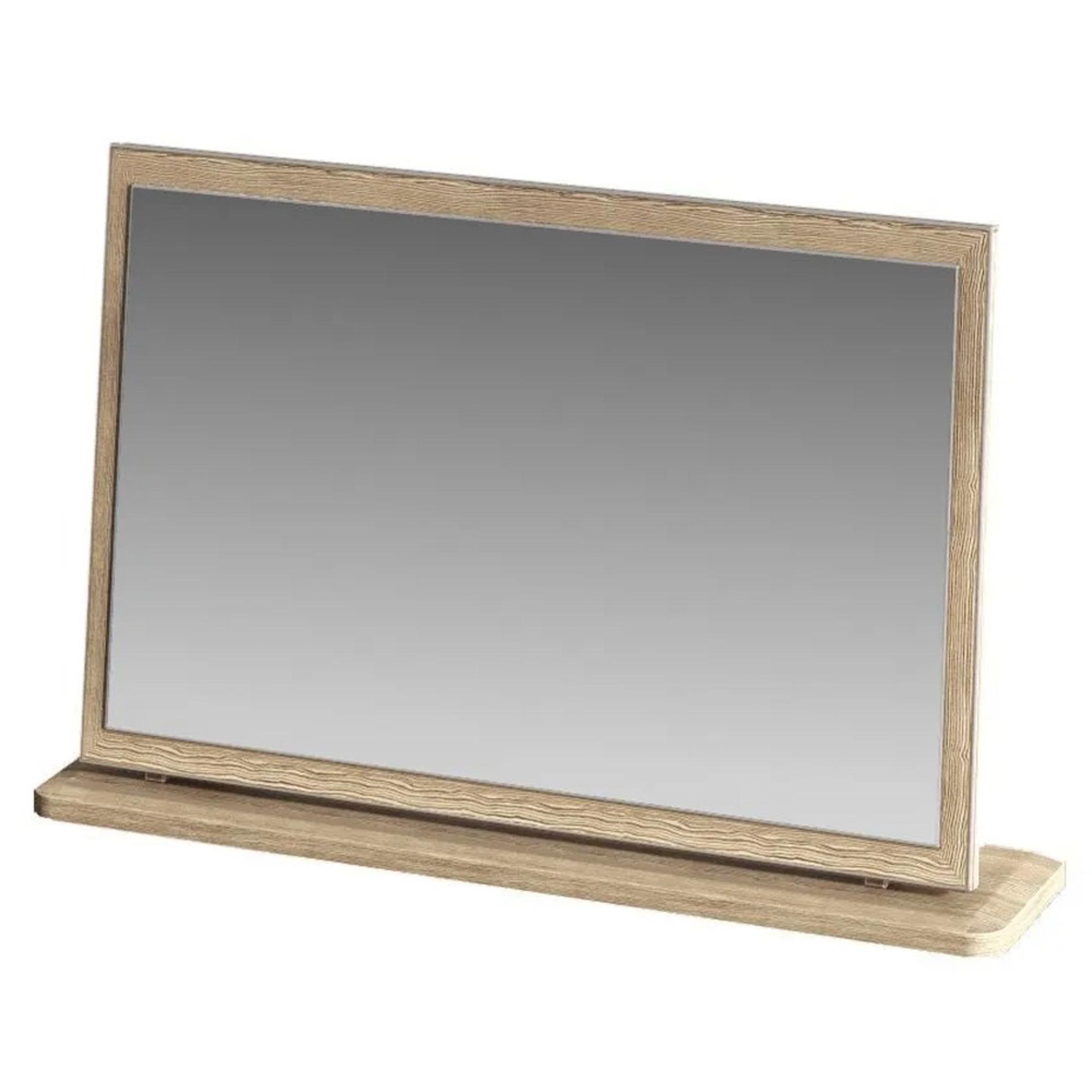 Vienna Dressing Mirror - Large - Oak
