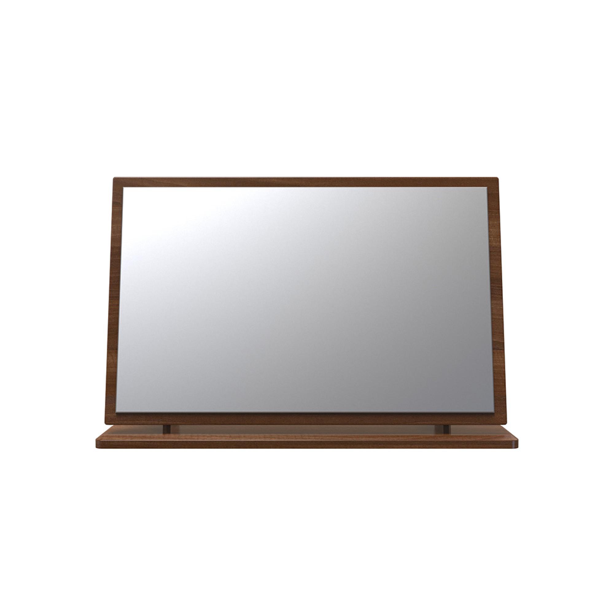 Avon Dressing Mirror - Large - Walnut