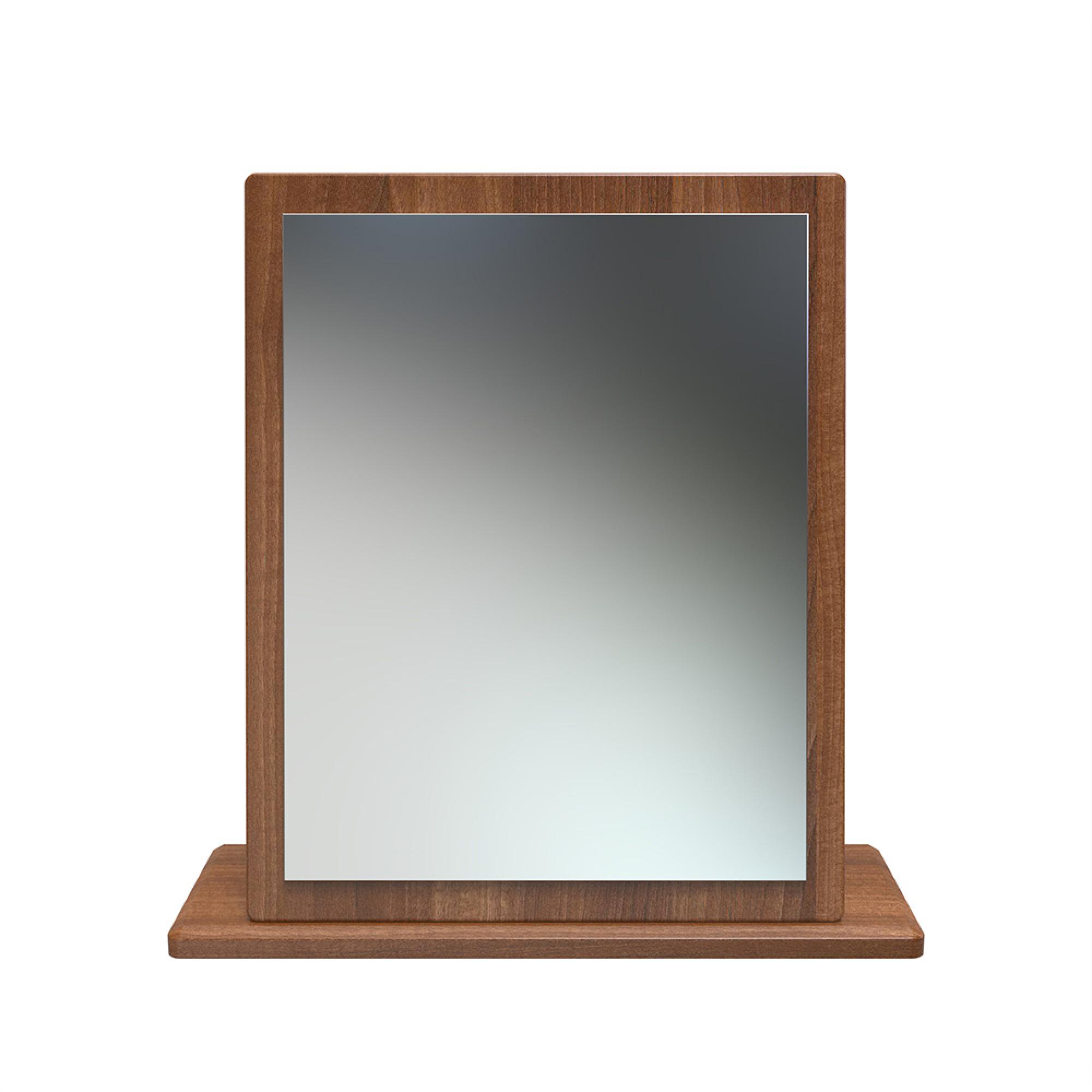 Avon Dressing Mirror - Small - Walnut