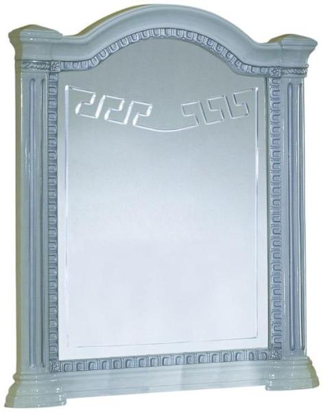 New Serena White Italian Dressing Mirror