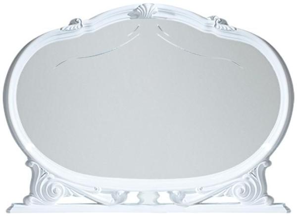 New Venus White Italian Dressing Mirror