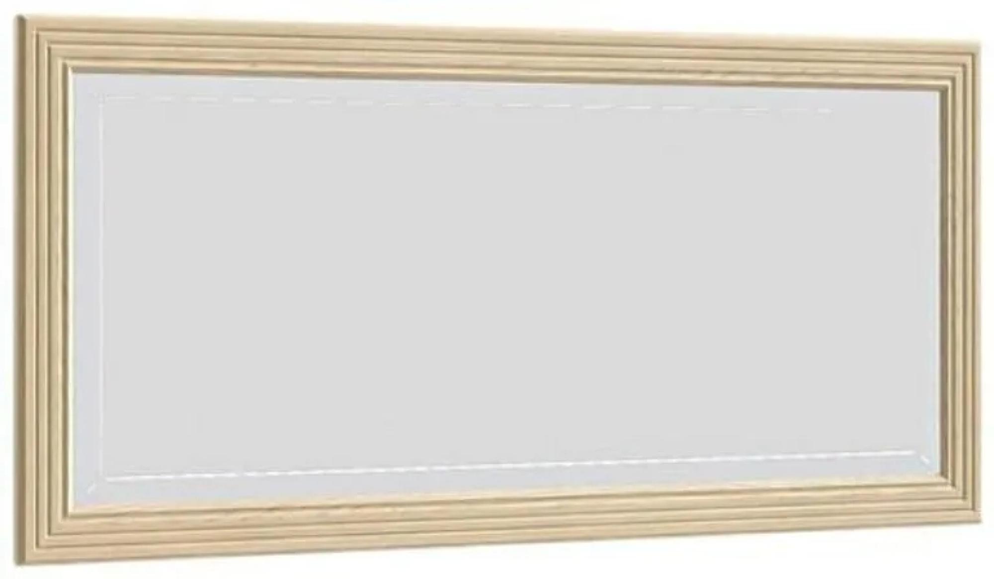 Sonia Wall Mirror - Light Oak Italian