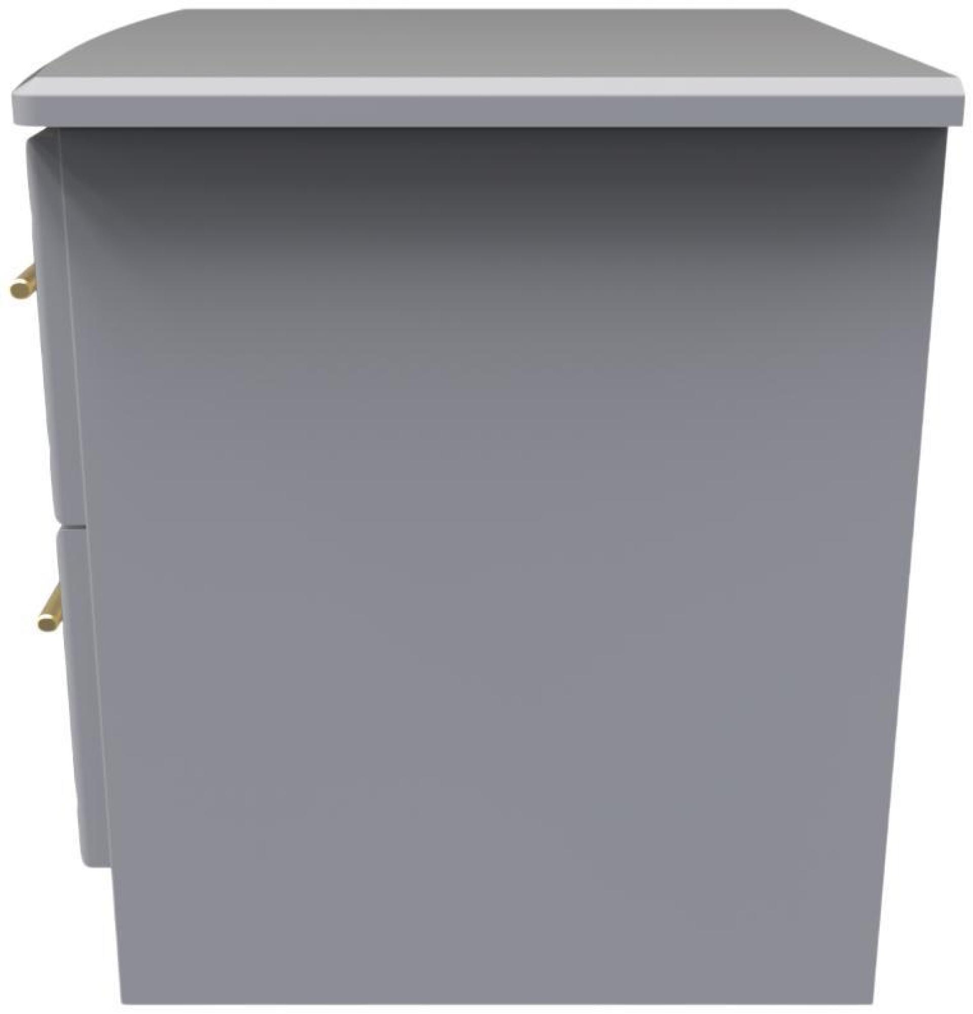 Faye Bedside Cabinet - 2 Drawer - Grey