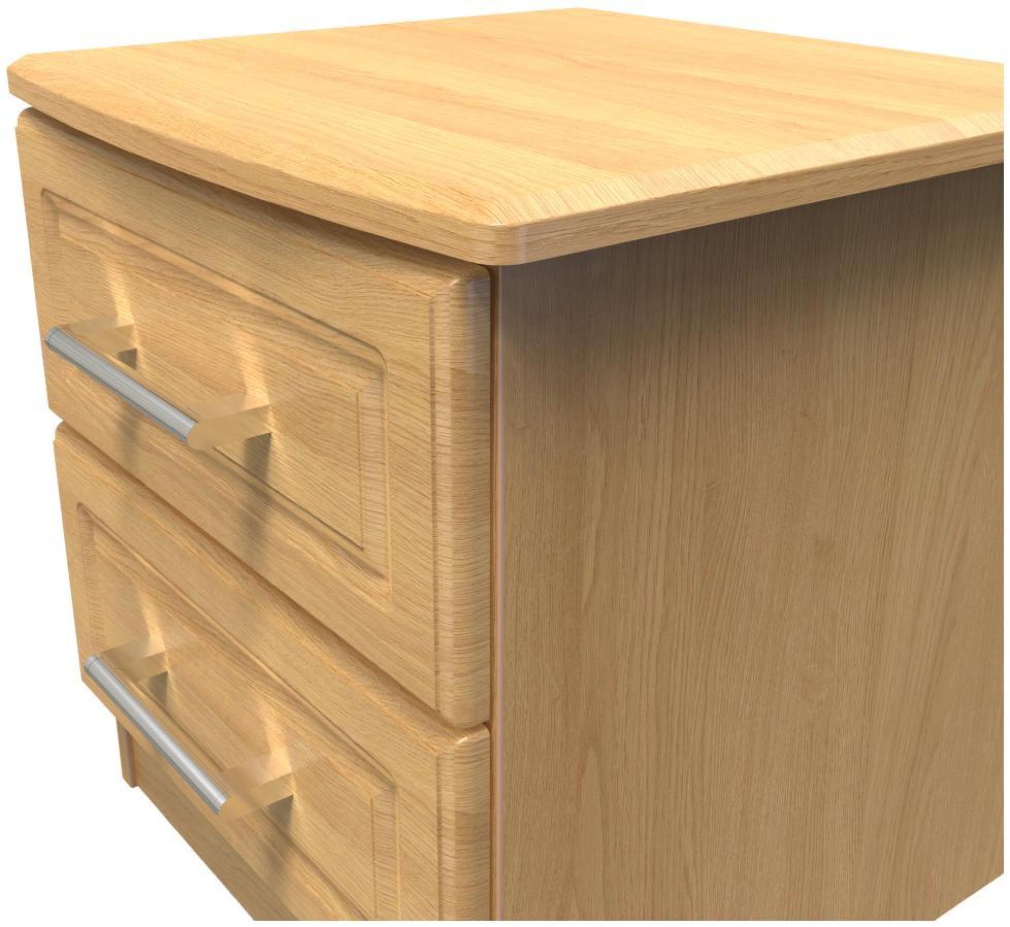 Gina Bedside Cabinet - 2 Drawer - Oak