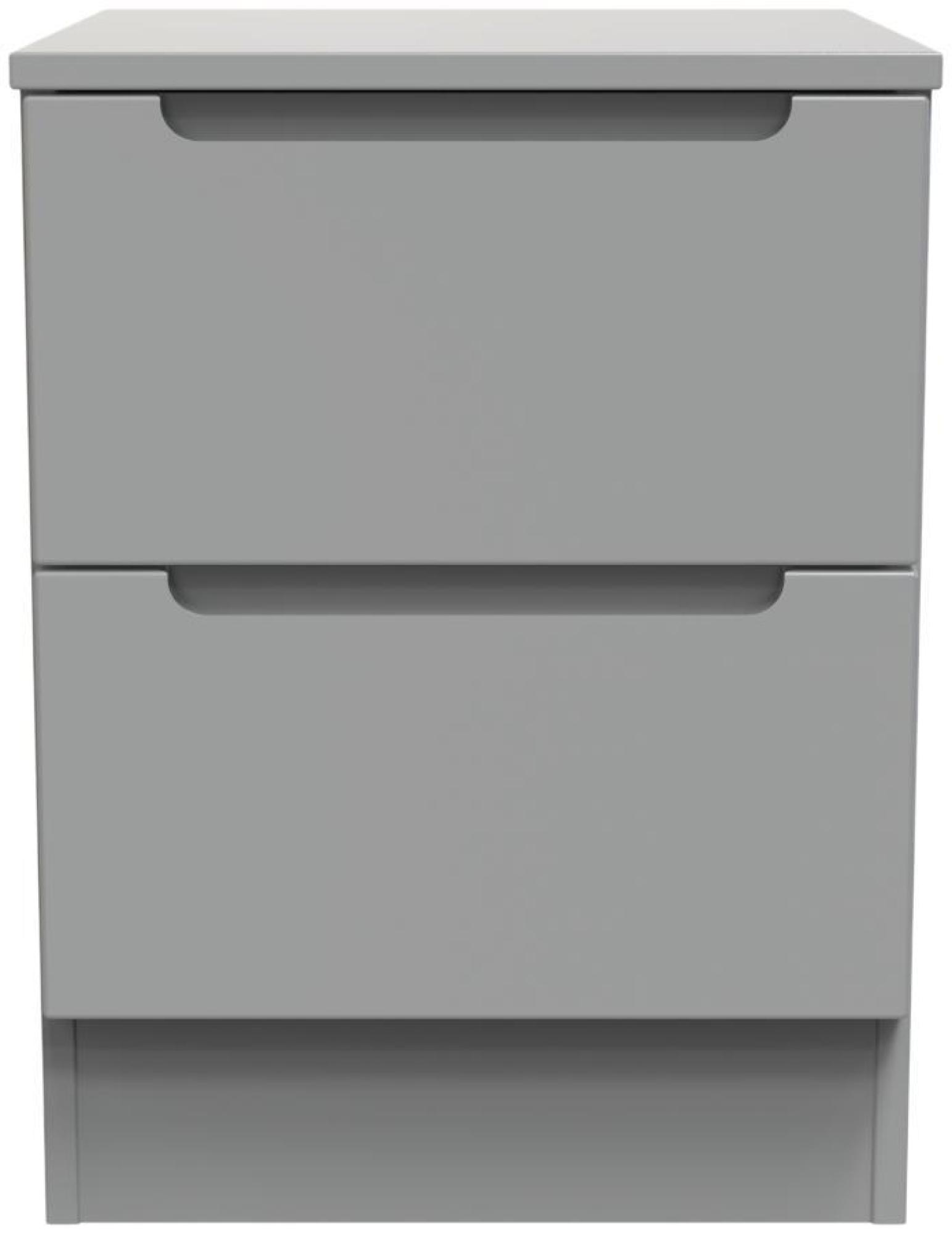 Milan Grey 2 Drawer Bedside Cabinet