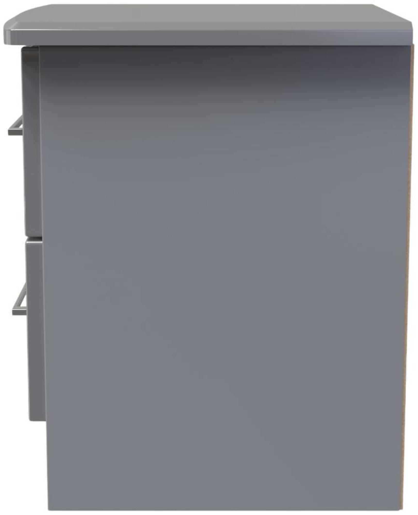 Paris Bedside Cabinet - 2 Drawer - Grey Gloss