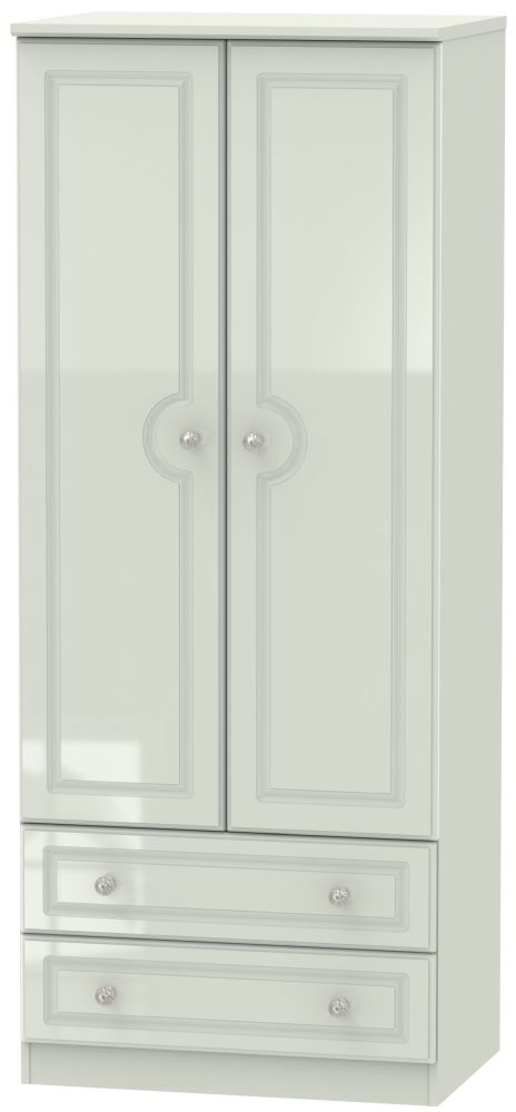 Balmoral Cashmere 2 Door 2 Drawer Double Wardrobe