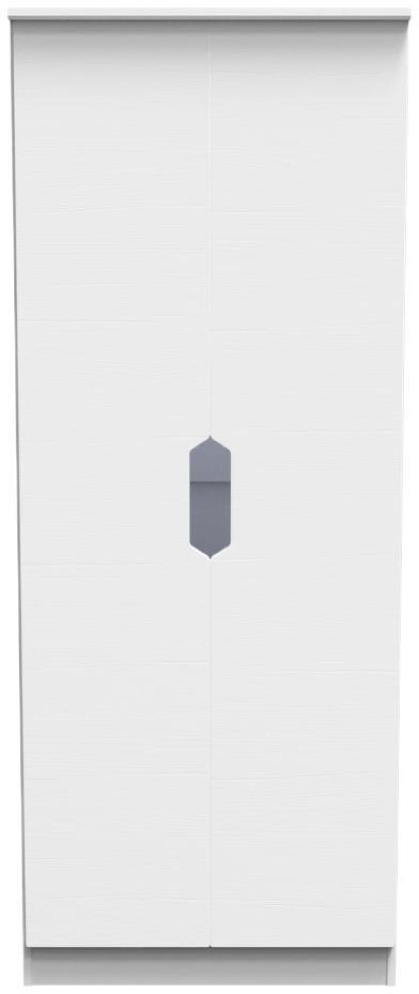 Bella White 2 Door Plain Tall Wardrobe
